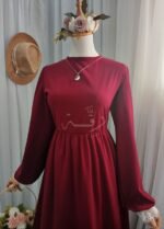 ⁦بيزك حيفا⁩ - الصورة ⁦4⁩