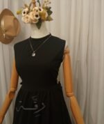 ⁦بيزك القدس - خامة سكوبا⁩ - الصورة ⁦6⁩