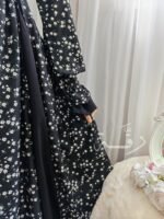 ⁦إيميلي⁩ - الصورة ⁦23⁩